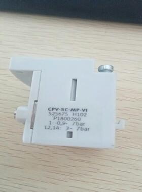 FESTO CPVSC1-VI 525675 CPVSC1-AE8-MS15 530475
