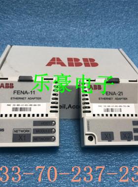 全新ABB变频器ACS580880以太网适配器FENA-11FENA-21FENA-01