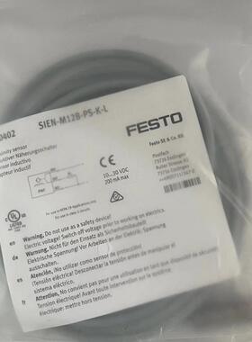 FESTO接近开关 SIEN-M12B-NS-K-L 150400 150402