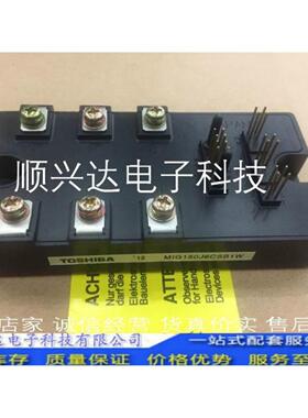 MIG50Q7CSB1W MIG75J6CSB1W MIG100J7CSB1W MIG150J7CSB1W