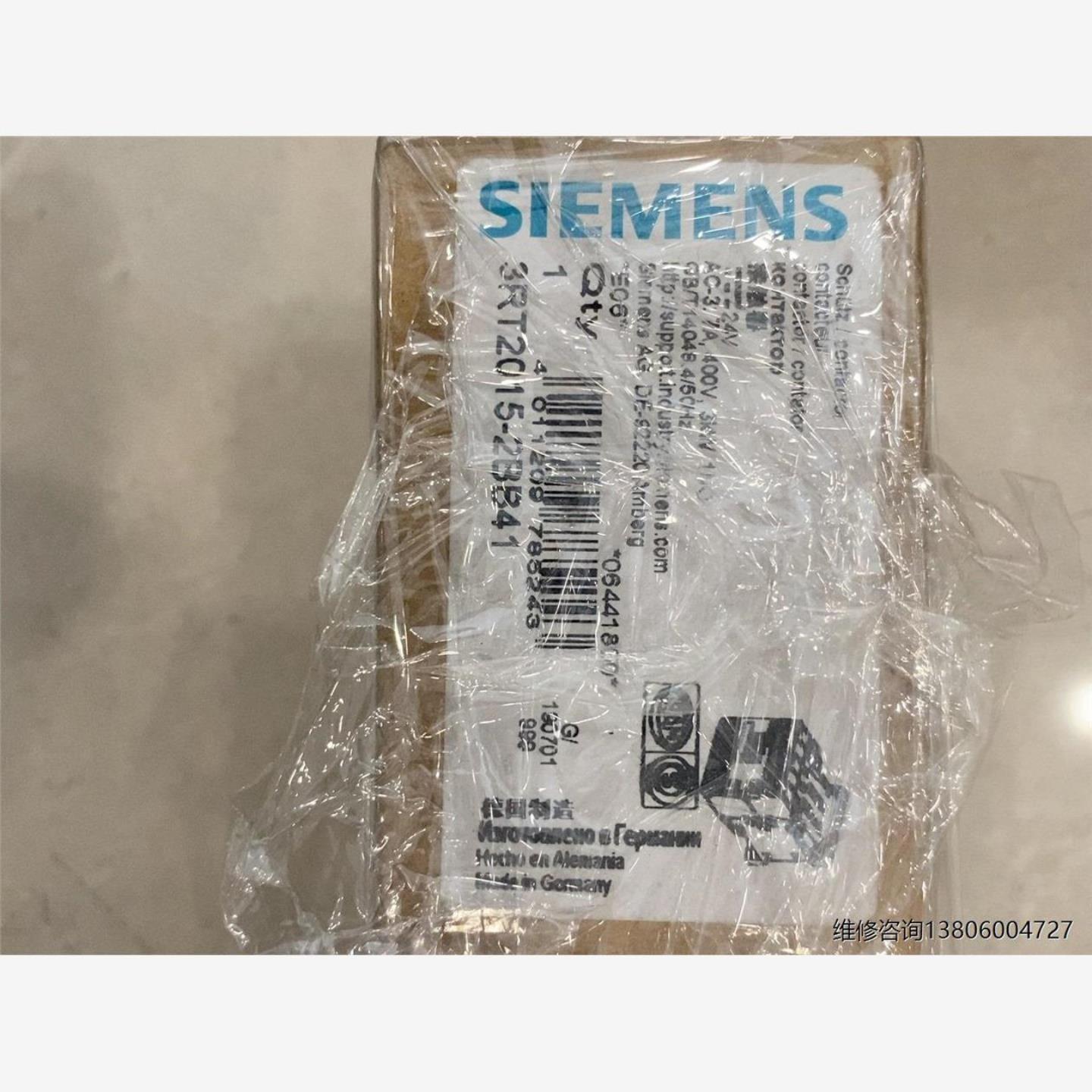 3RT2015-2BB41 接触器议价