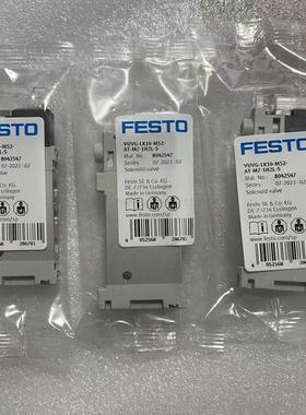 FESTO电磁阀VUVG-LK10-M52-AT-M7-1H2L-S8042547 8042546 8042551
