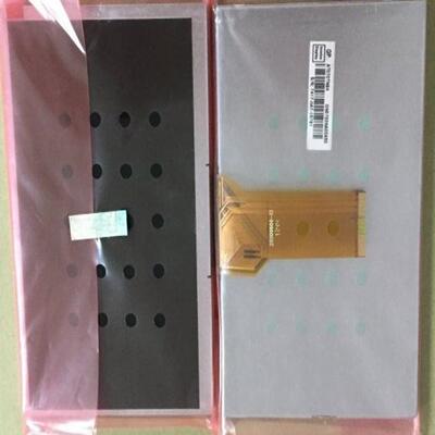 全新群创 7寸液晶屏AT070TN92 AT070TN94替代TM070RDH13显示屏