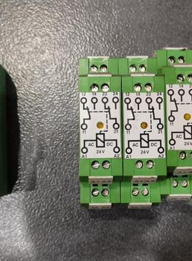 议价2951885 EMG 22-RELKSR-2421 2791605 UEG 2421-21 菲尼克