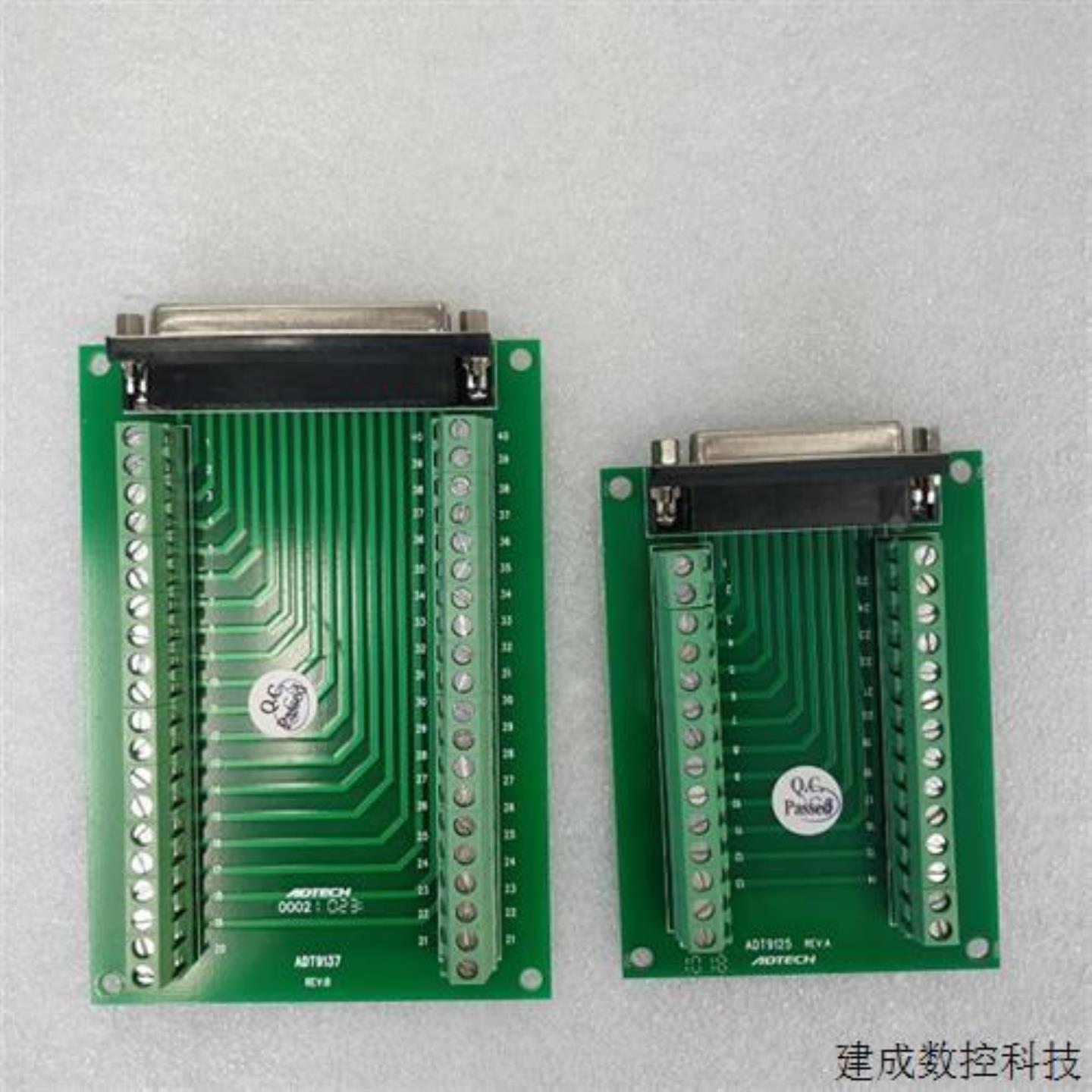 非实价议价议价议价非实价议价议价议价ADTECH 众为兴 ADT9125 AD