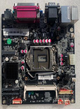 拆机 CT-357 FAB10 CITAQ 川田 H61S8机收银机 主板 实物图现货