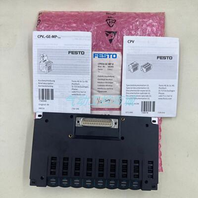 FESTO阀岛盖 CPV-GE-MP-8 18265 现货供应全新特价销售