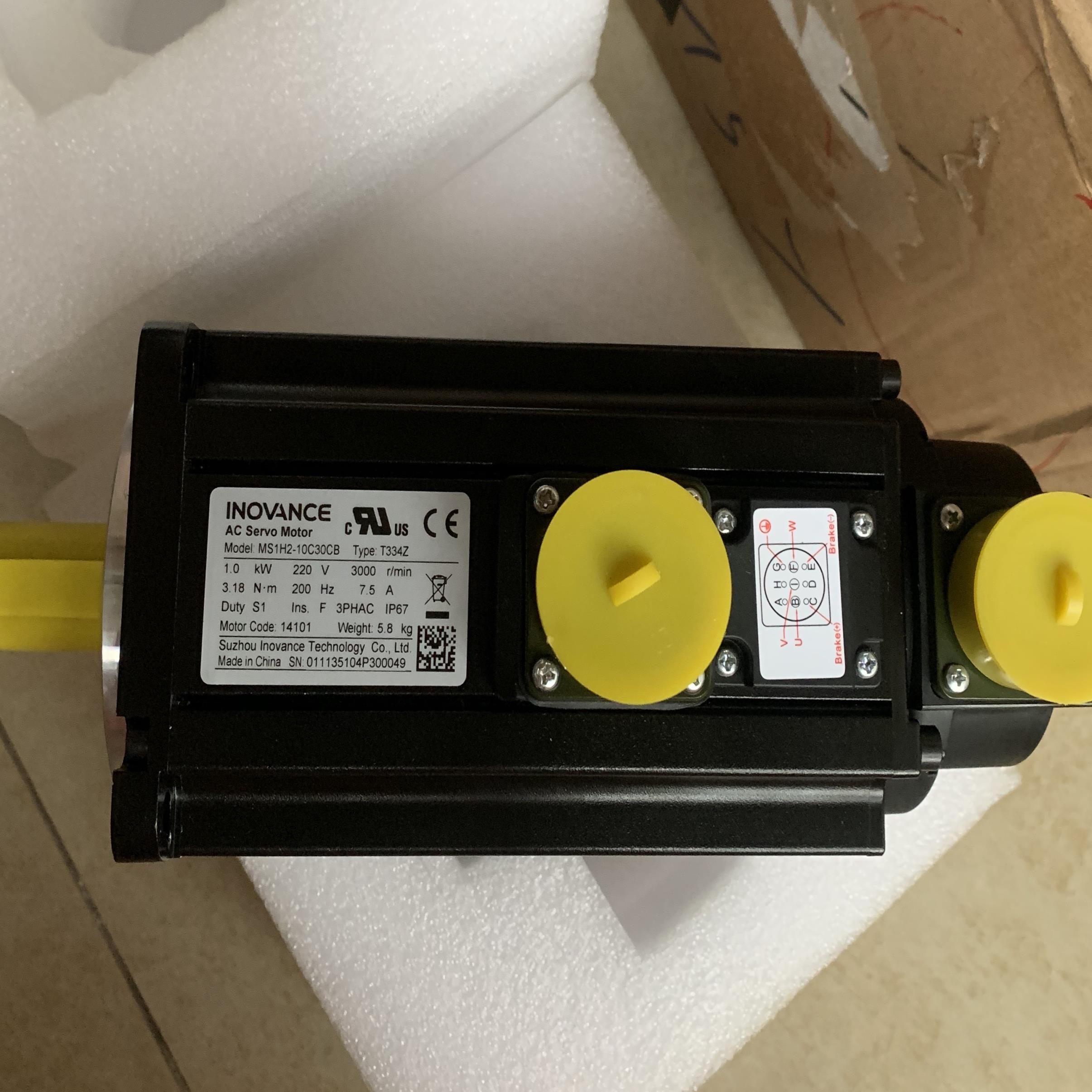 全新 汇川电机MS1H2-10C30CB-T334Z 盒码一致 需要的拍喔