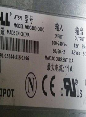 原装  PE1800 7000880-0000 675W DPS-650BB A FD732  P2591现货