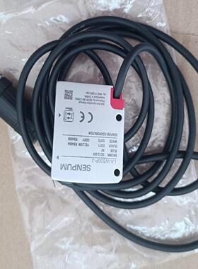 全新 深浦SENPUM颜色传感器LA-W500P-2  欢迎进店询价喔