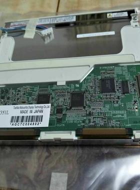 原装84寸LTM08C351LTM08C351SLTM08C351L液晶屏 咨询
