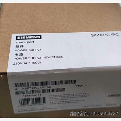 A5E31392126A5正品包邮议价议价