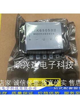 进口STK65050II-M STK65040IISTK65020II 全国联保 质量保证