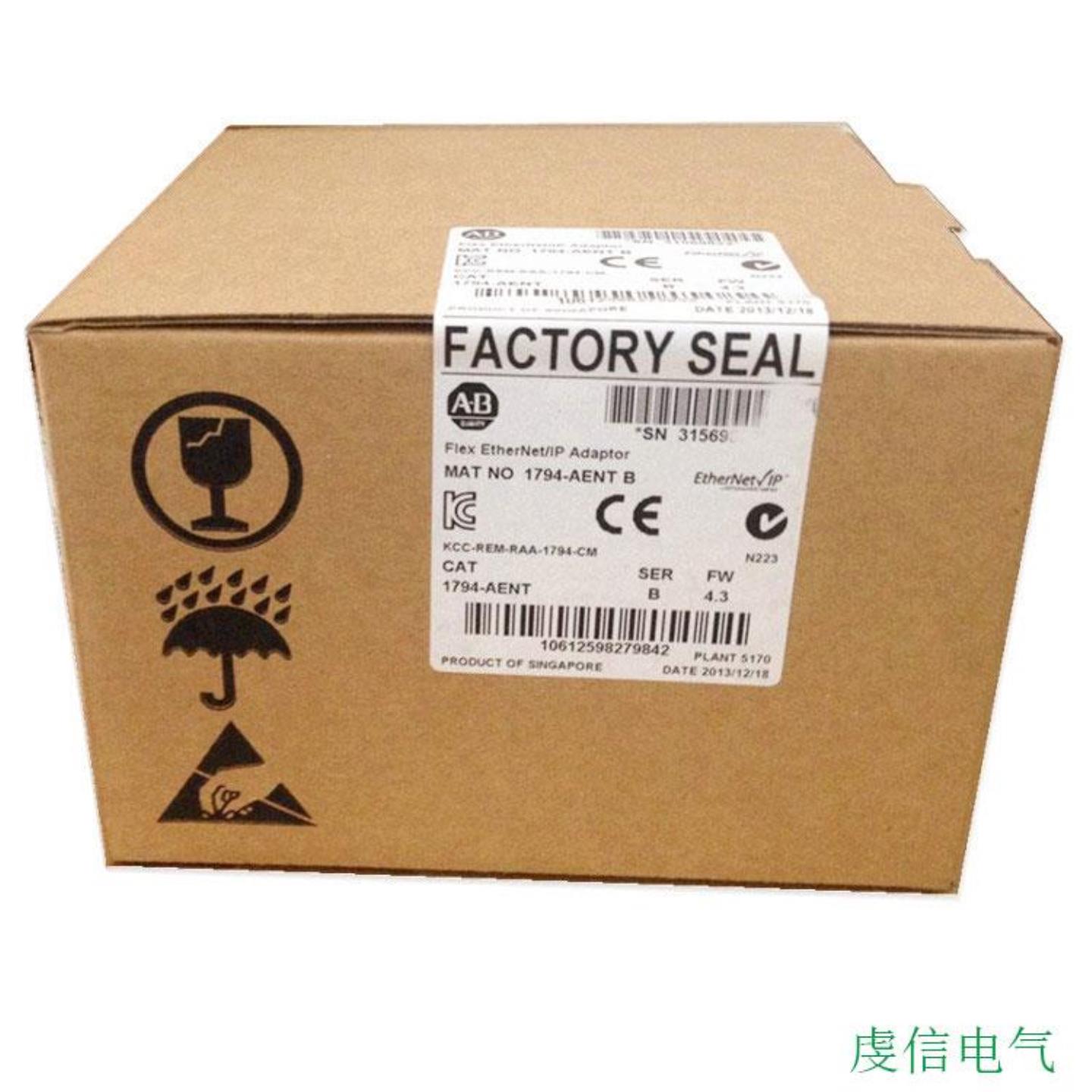 议价1794-AENT 美国 罗克韦尔 AB PLC 1794AENT 全新 模块 原装