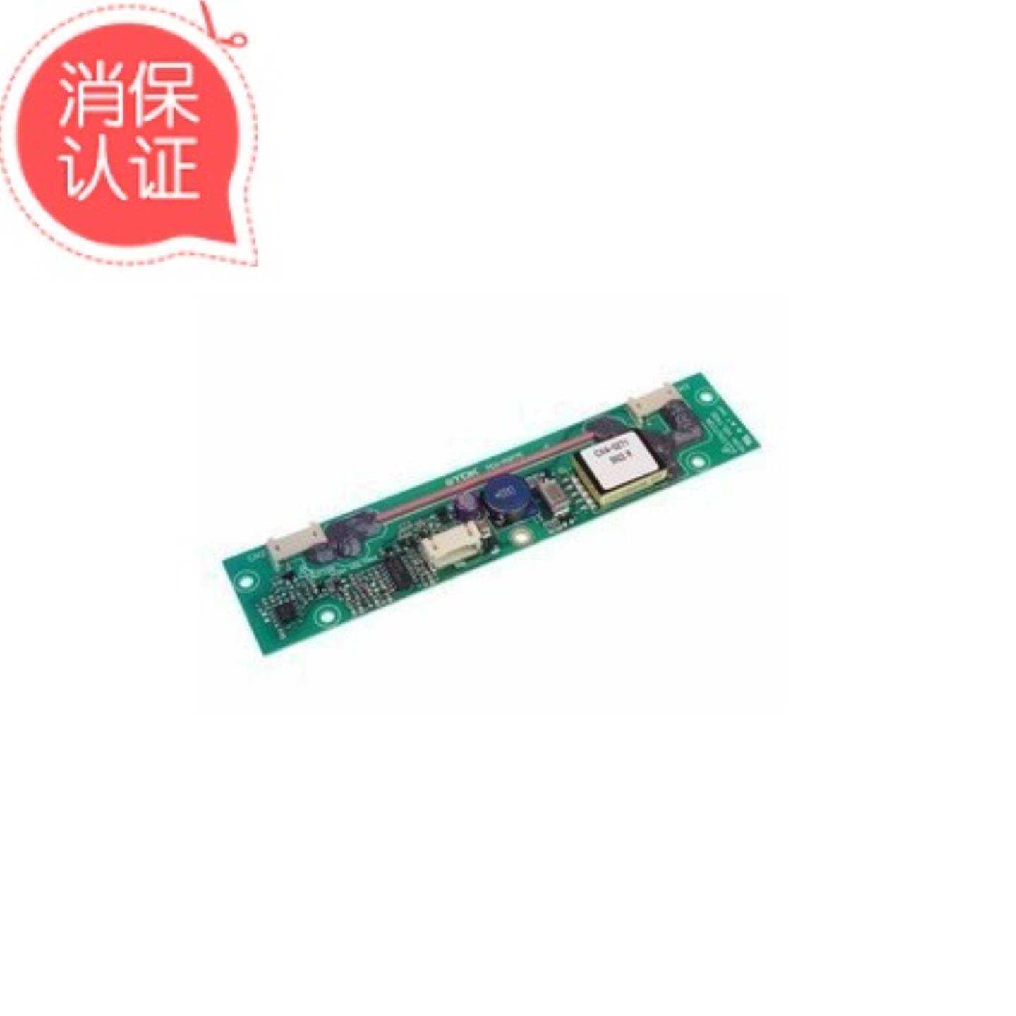 CXA-0247PCU-P052CPCU-P052DCXA-0271 PCU-P077E咨询