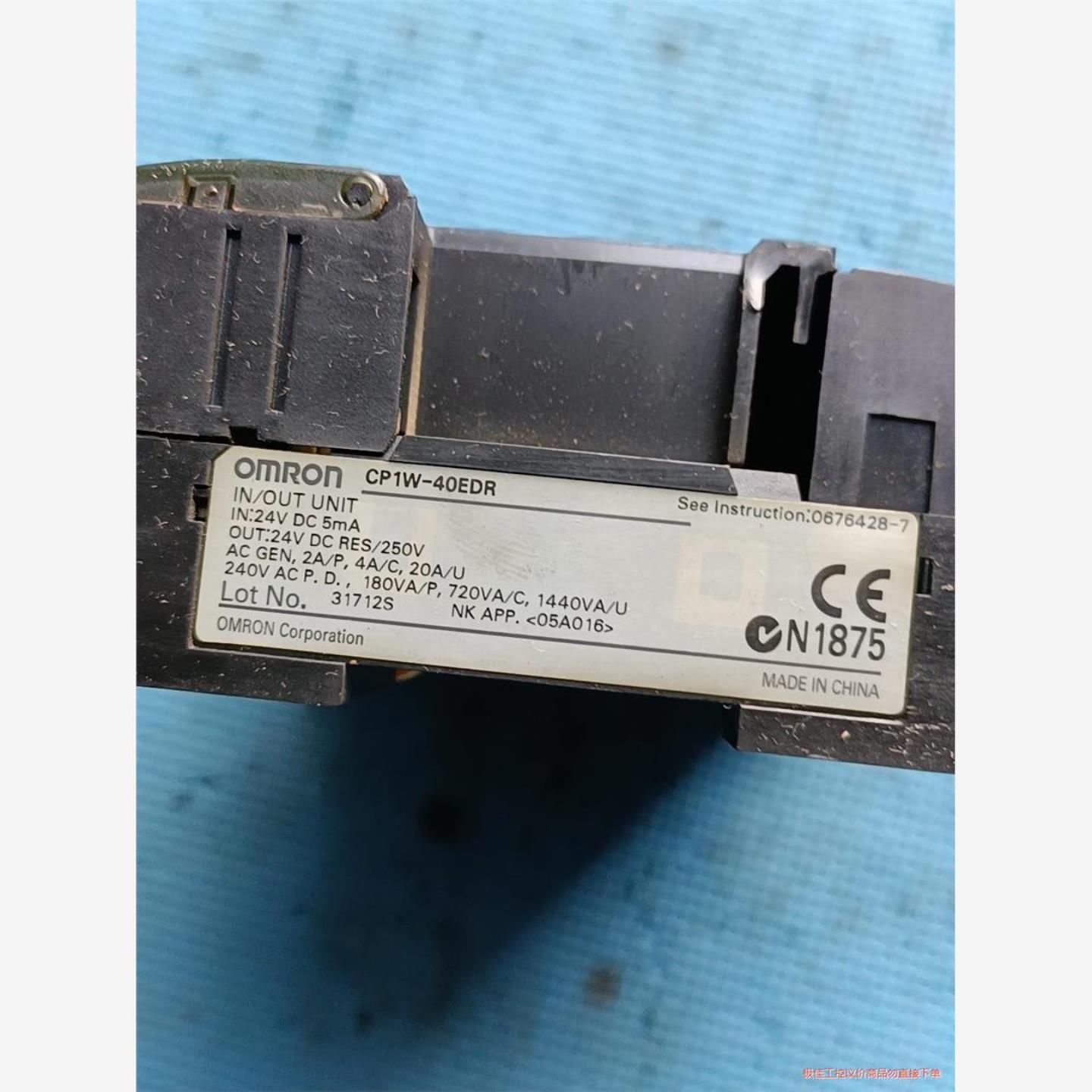 议价商品PLC摸块CP1W-40EDR刚拆机成色如图底坐掉一扣