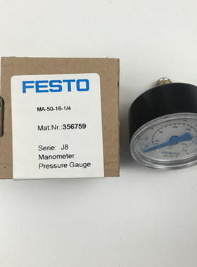 德国费斯托FESTO压力表MA-50-16-14 356759 现货