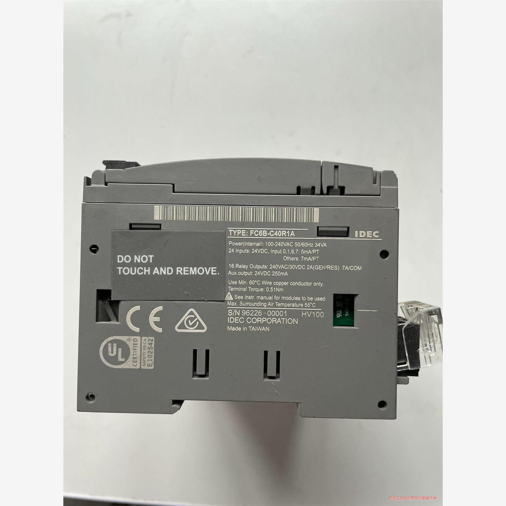 议价商品拆机和泉IDEC FC6B-C40R1A带FC6A-PC3