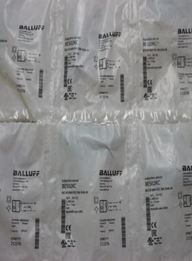 全新原装BALLUFF巴鲁夫 BES02KC BES M18MI-PSC70B-S04G-W 现货