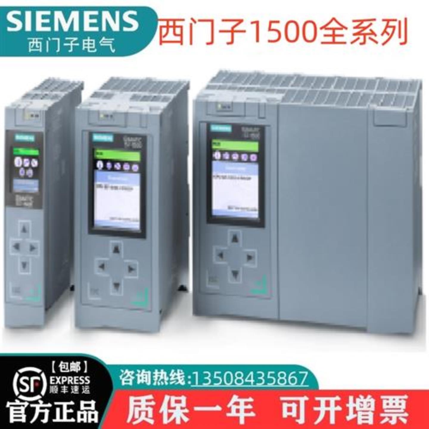 议价6ES7590-1AB60-0AA0产品S7-1500安装导轨160mm6ES75901AB60