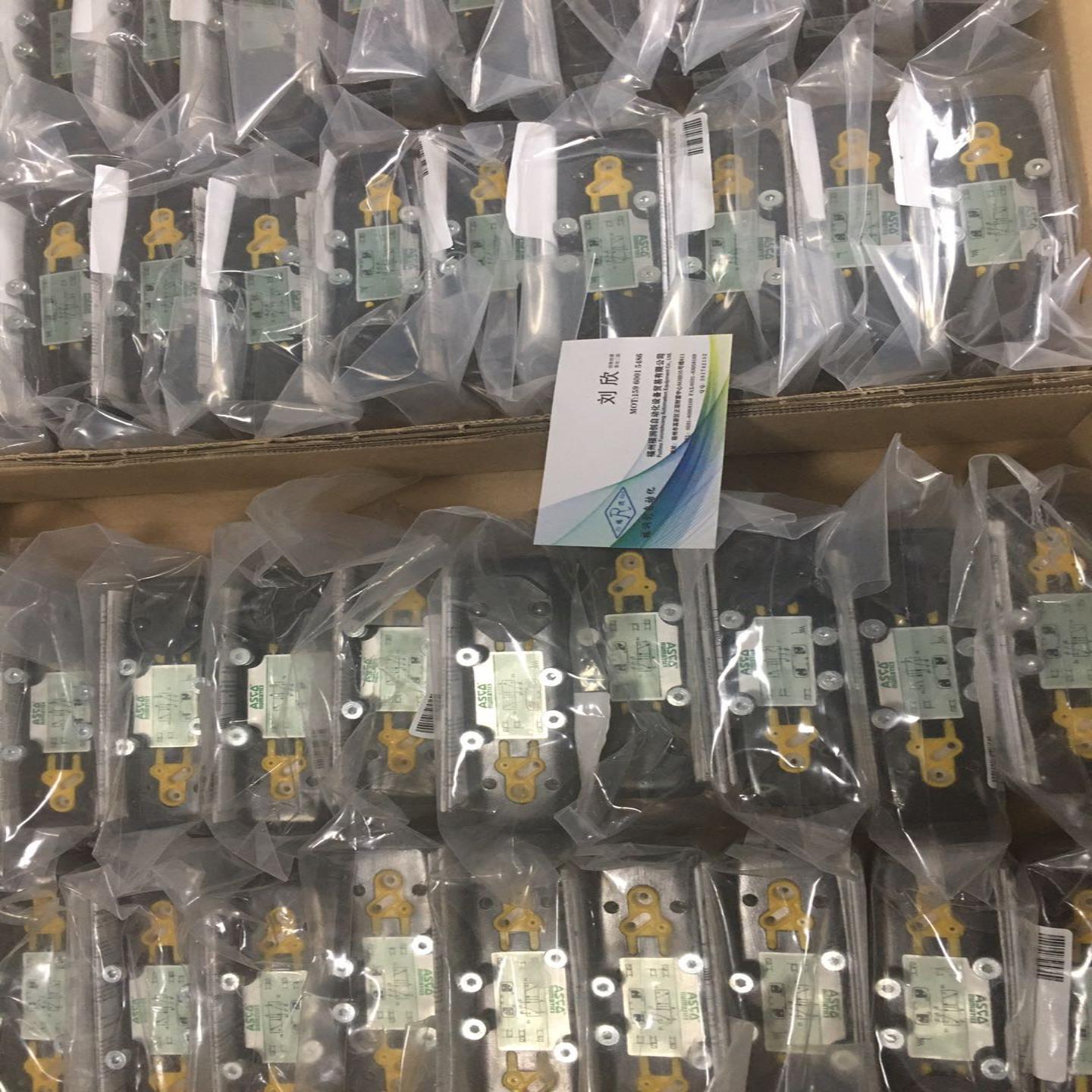 ASCO  SCG531C002MS220VAC 现货