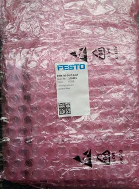 非实价议价议价议价 170865 DFM-40-50-P-A-GF 气缸