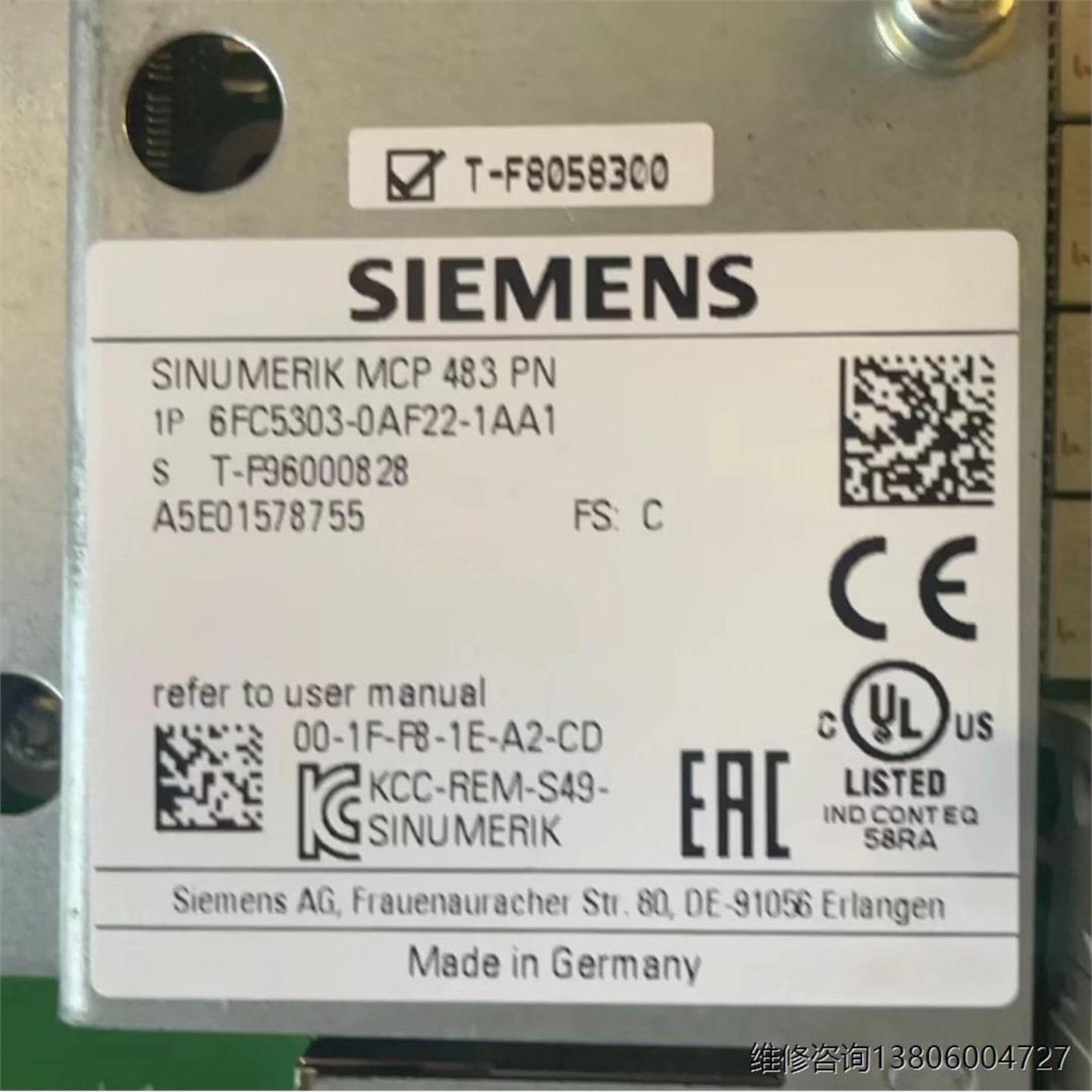 6FC5303-0AF22-1AA1议价