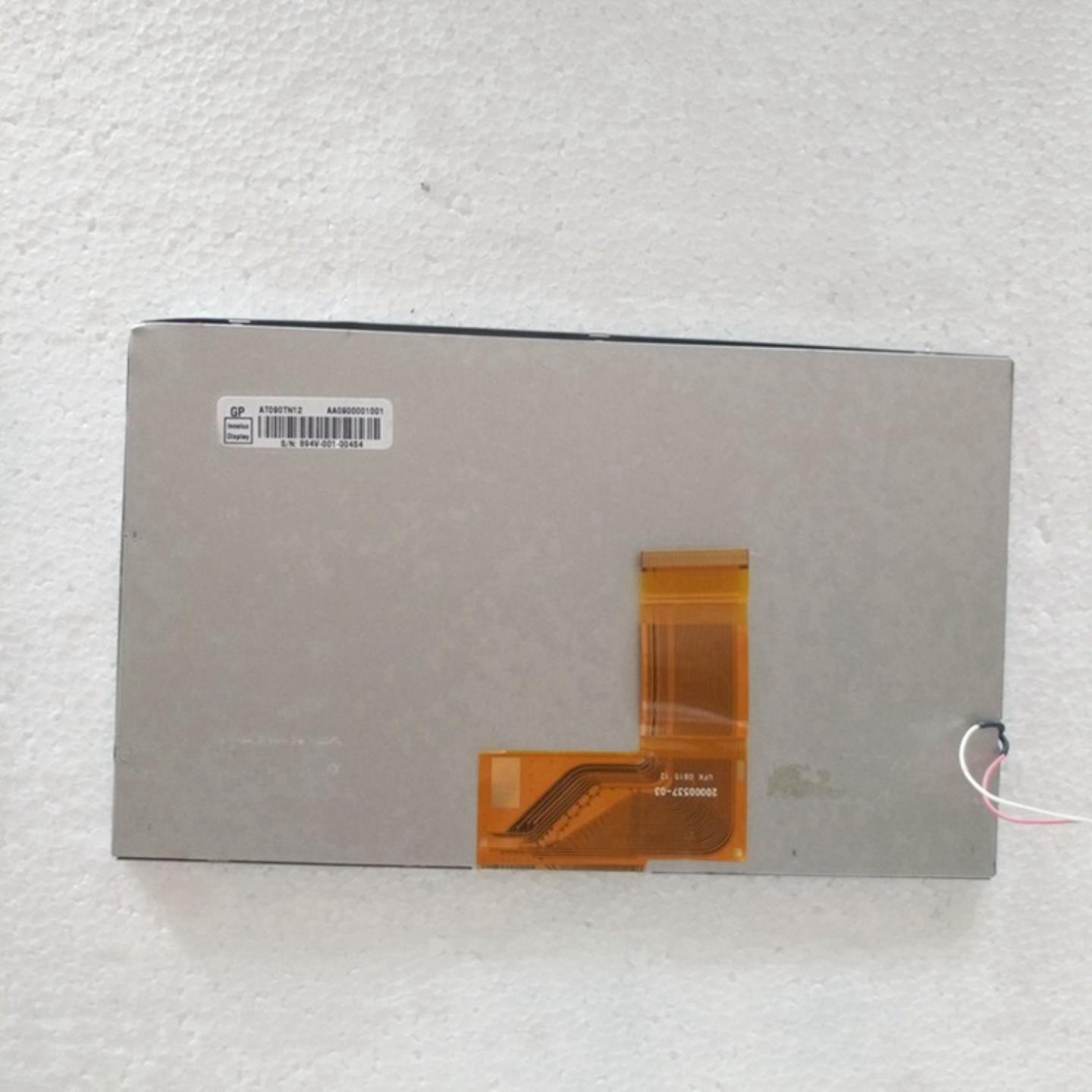 AT090TN12 V3 AT090TN10 EJ090NA-03B液晶屏 咨询