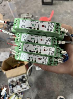 2810515 MCR-TE-JK-U-E菲尼克斯模块