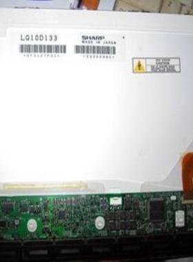 LTM12C289T LTM12C289F LTM12C289S LTM12C289 液晶显示屏