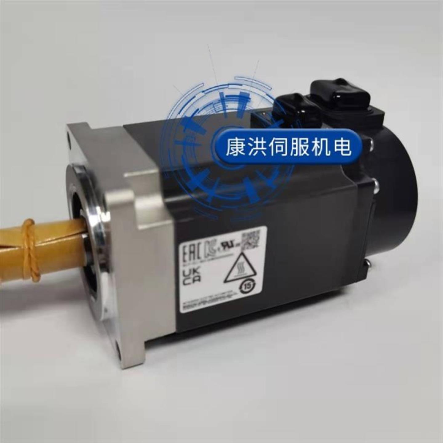 议价伺服电机HG-KN13J-S100KN23J-S100KN43J-S100KN73J-S1