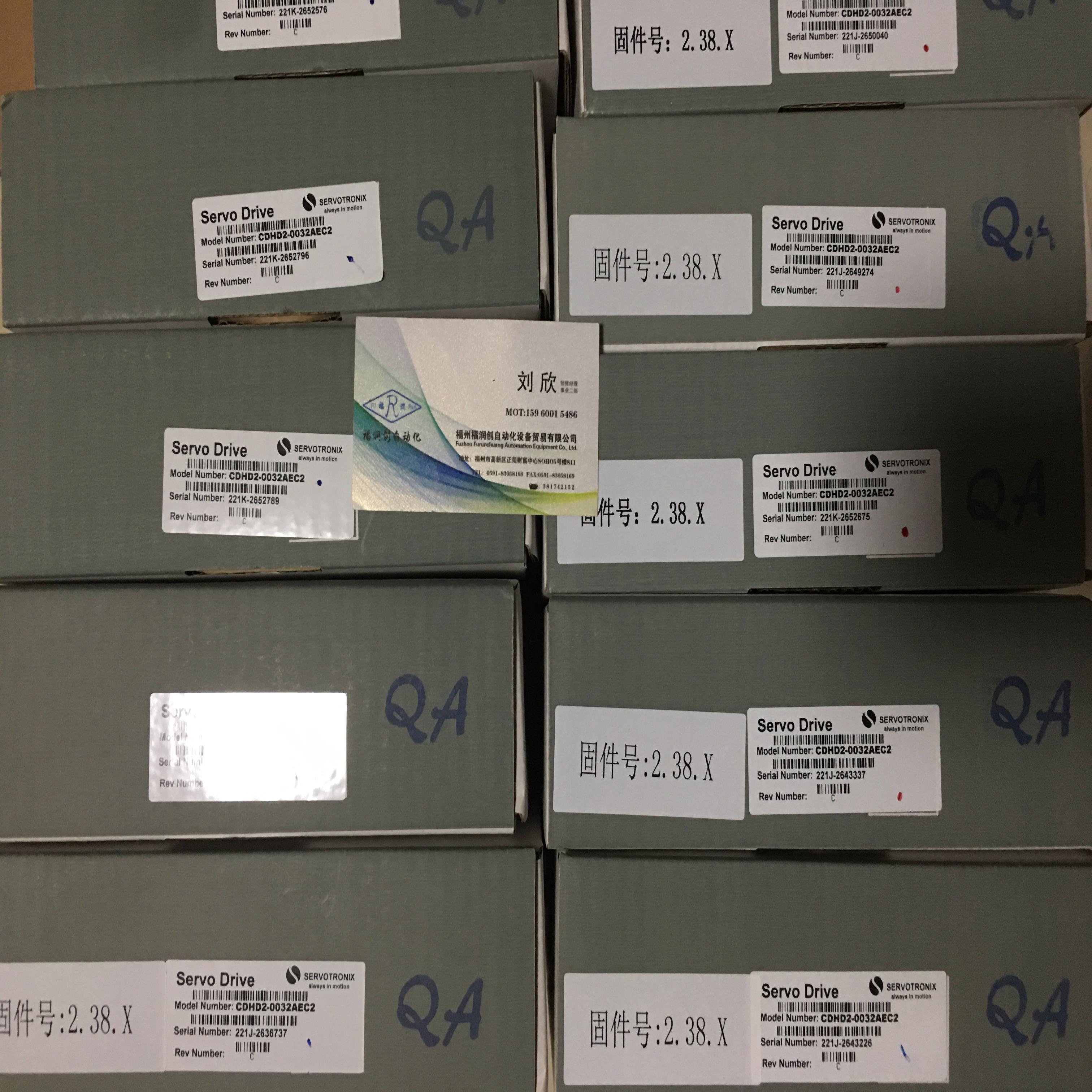 原装Servotronix高创CDHD2-0241D-EC1高性能伺服驱动器