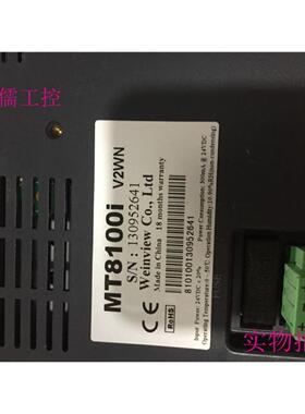 热卖原装拆机 威纶 MT6100i v2wv MT8100i v2wn mt8100i v2wv