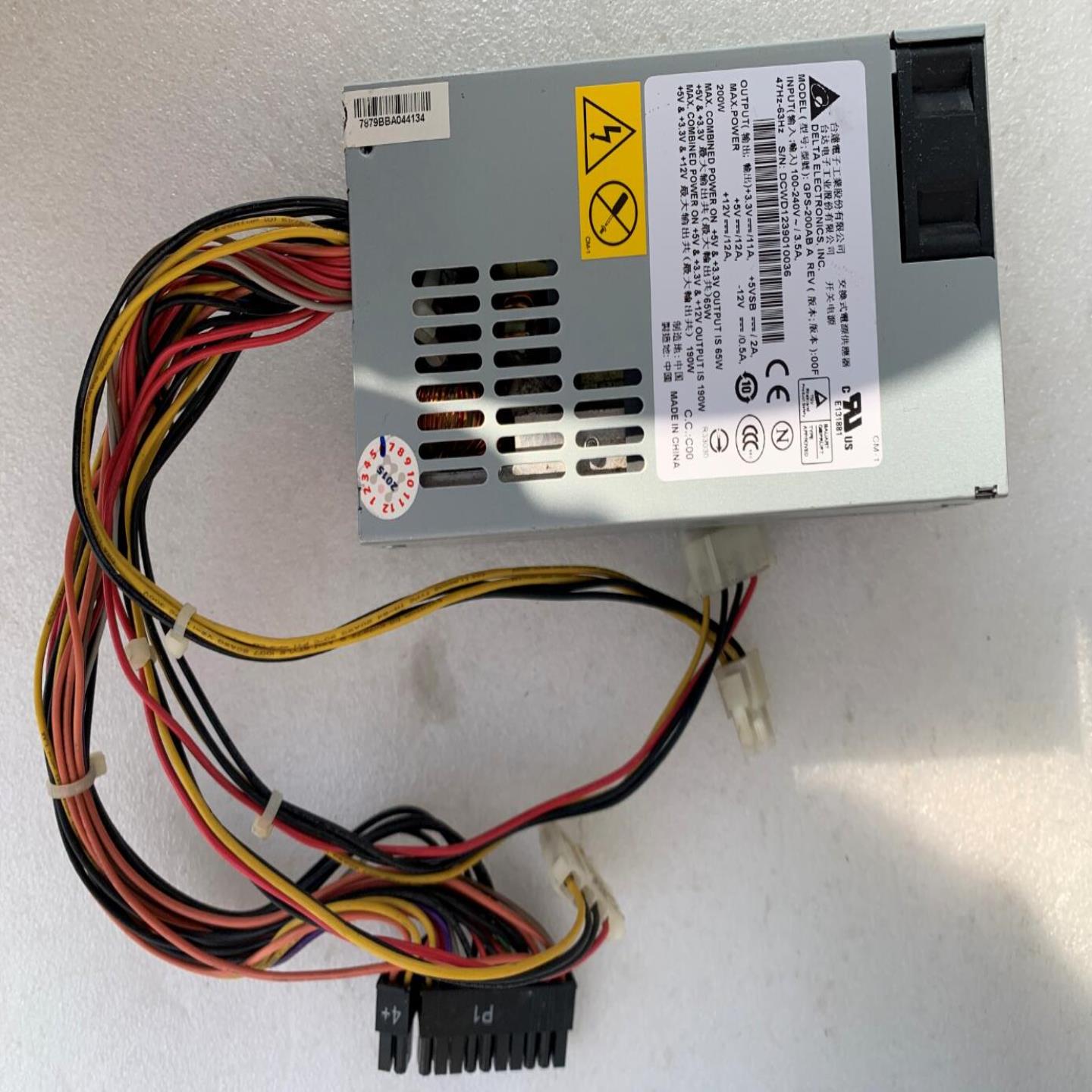 原装拆机 GPS-200AB A 硬盘柜电源 一体机 实物图 上海现货