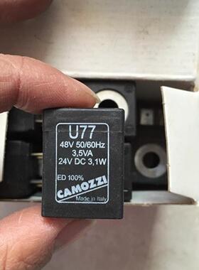 议价U77 24V 48V  camozzi 电磁阀线圈 全新原装现货一个