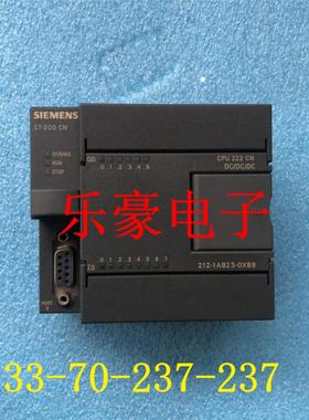 6ES7212-1AB23-0XB0原装CPU222CN模块6ES7 212-1AB23-0XB8