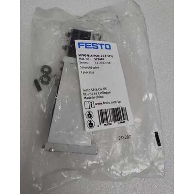 议价费斯托电磁阀 VUVG-B14-P53E-ZT-F-1T1L 573486 全新原装 实