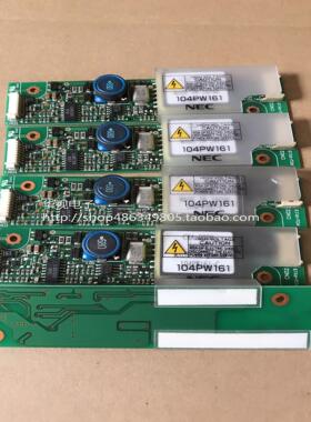 齐全104PW191 104PW191-B 104PW181 104PW161 104PW201 CXA-0231