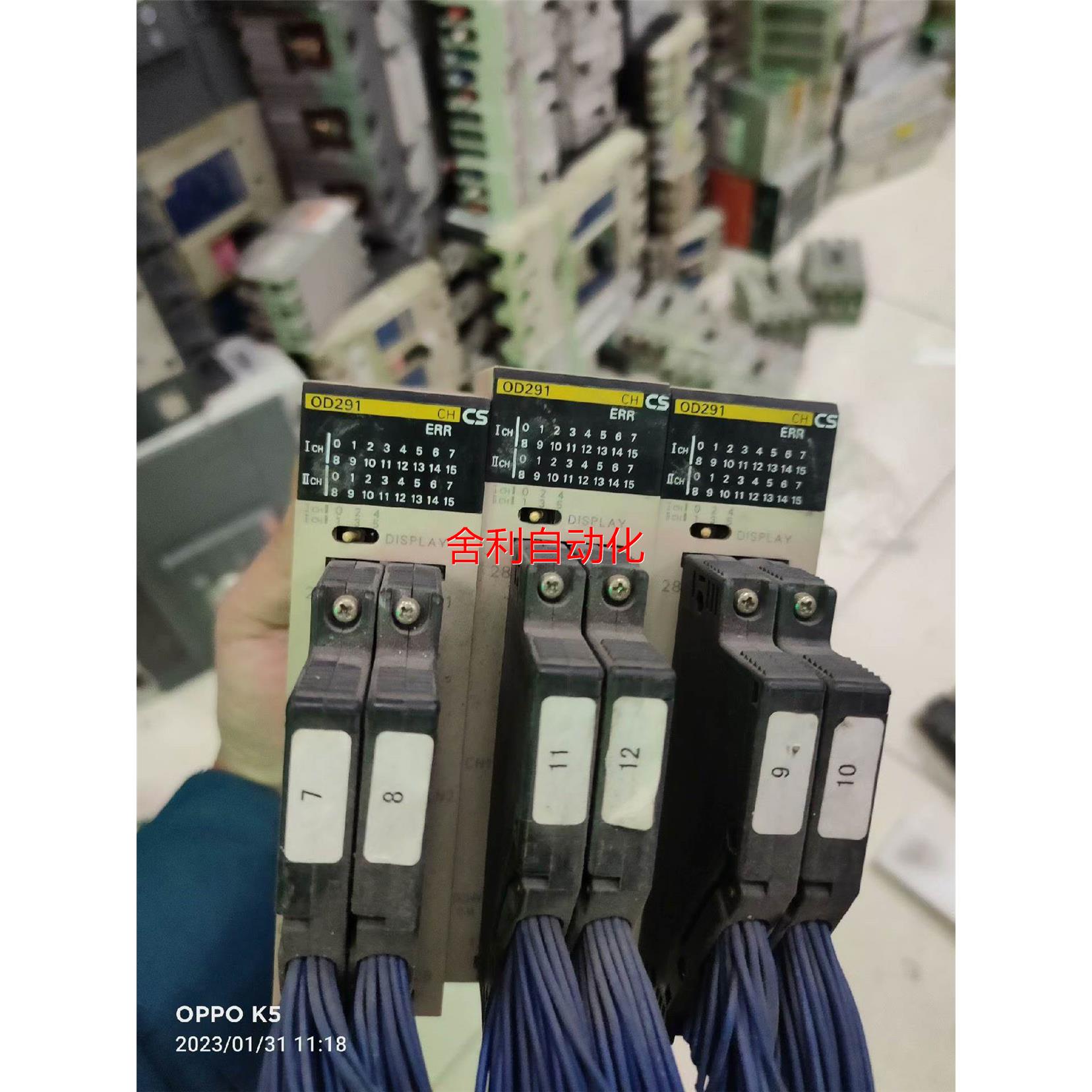 非实价(请)CS1W-OD291有3个,9成新,一个160有,质保一年