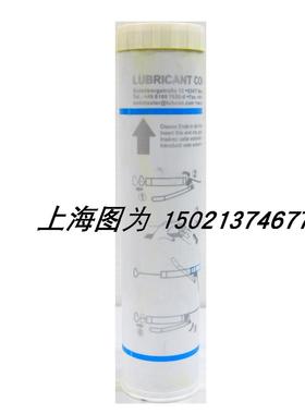 非实价议价议价议价润滑脂TURMOSYNTHGREASE ALN 2501批号288482