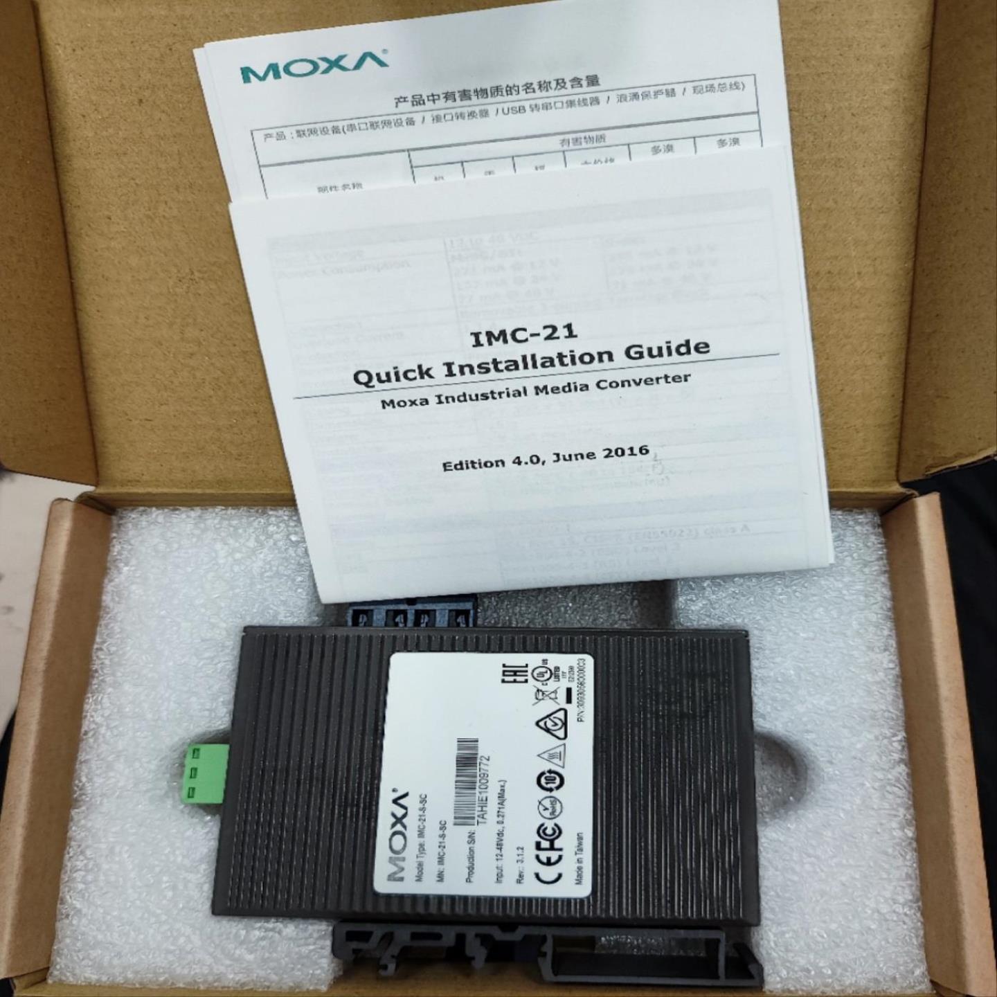 原包 moxa IMC-21-S-SC摩莎光电转换器拍前询价