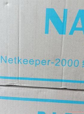 议价商品NARI南瑞NetKeeper-2000  纵向加密IV 型