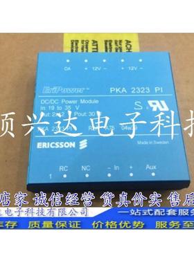 进口PKA2232C PKA2232PI PKA2323PI PKA2325PI PKA-2325-PI价仪