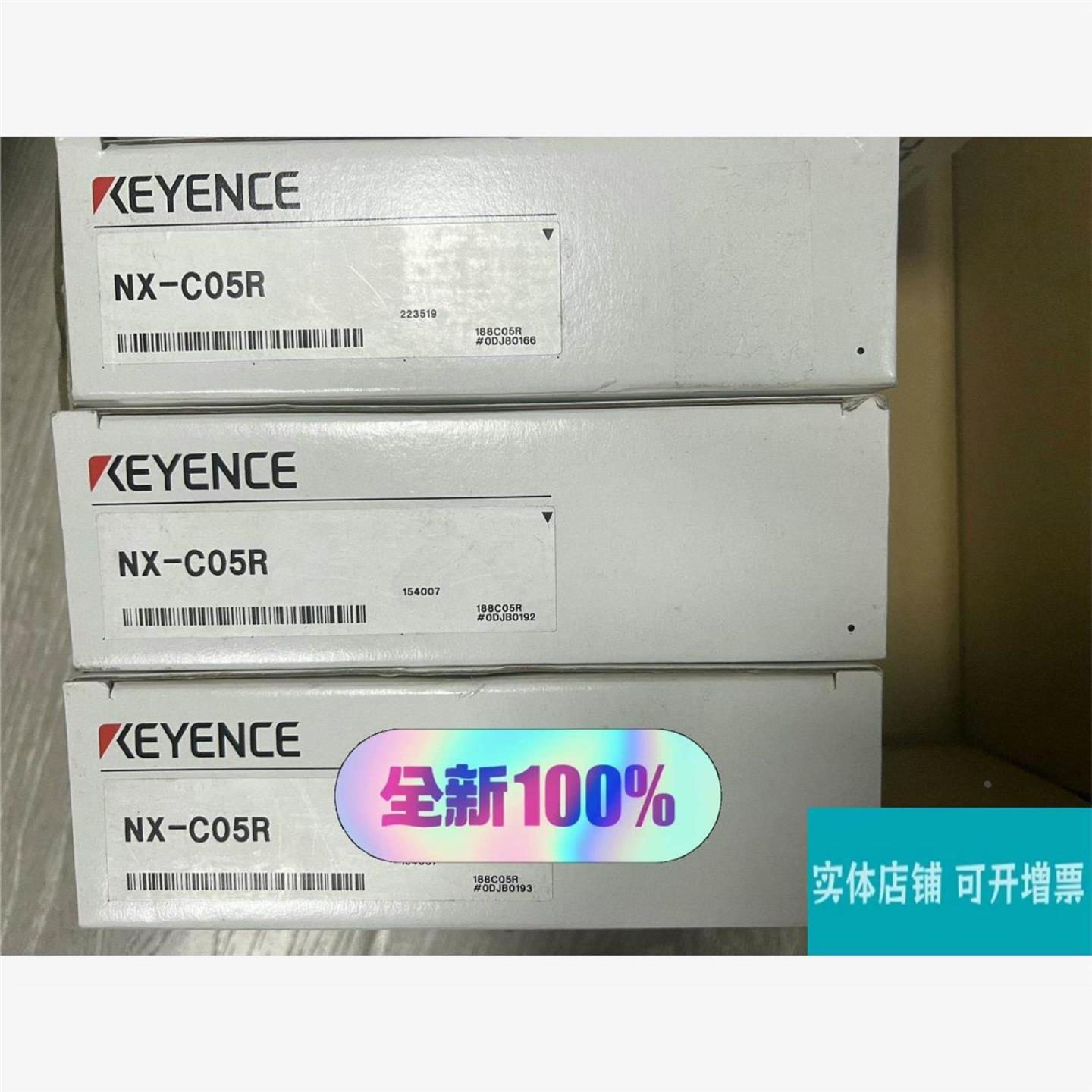 NX-C05R  年份新  基恩士全新原装