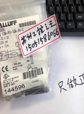 BALLUFF接近开关 BOS00RJ拍前询价