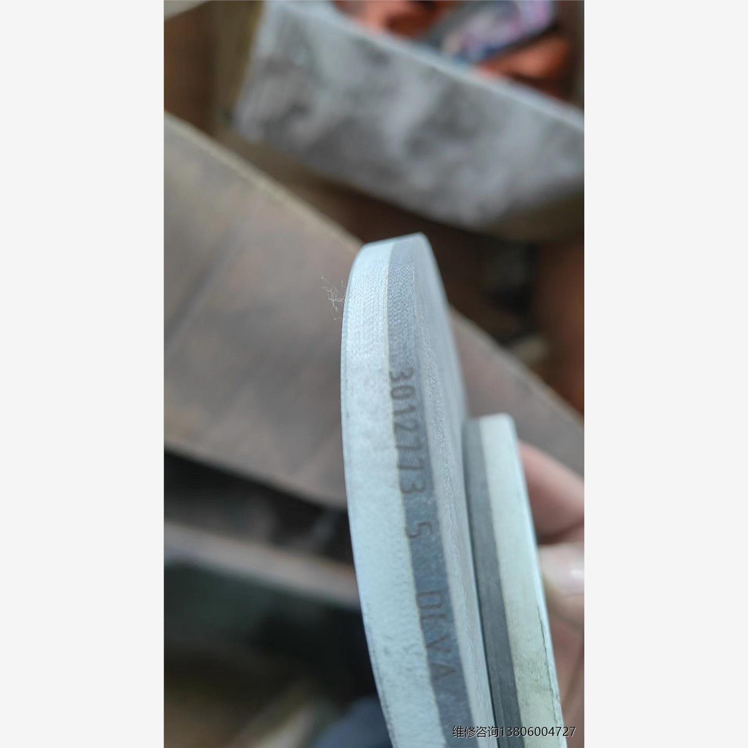 华锐风电发电机组偏航衬垫议价