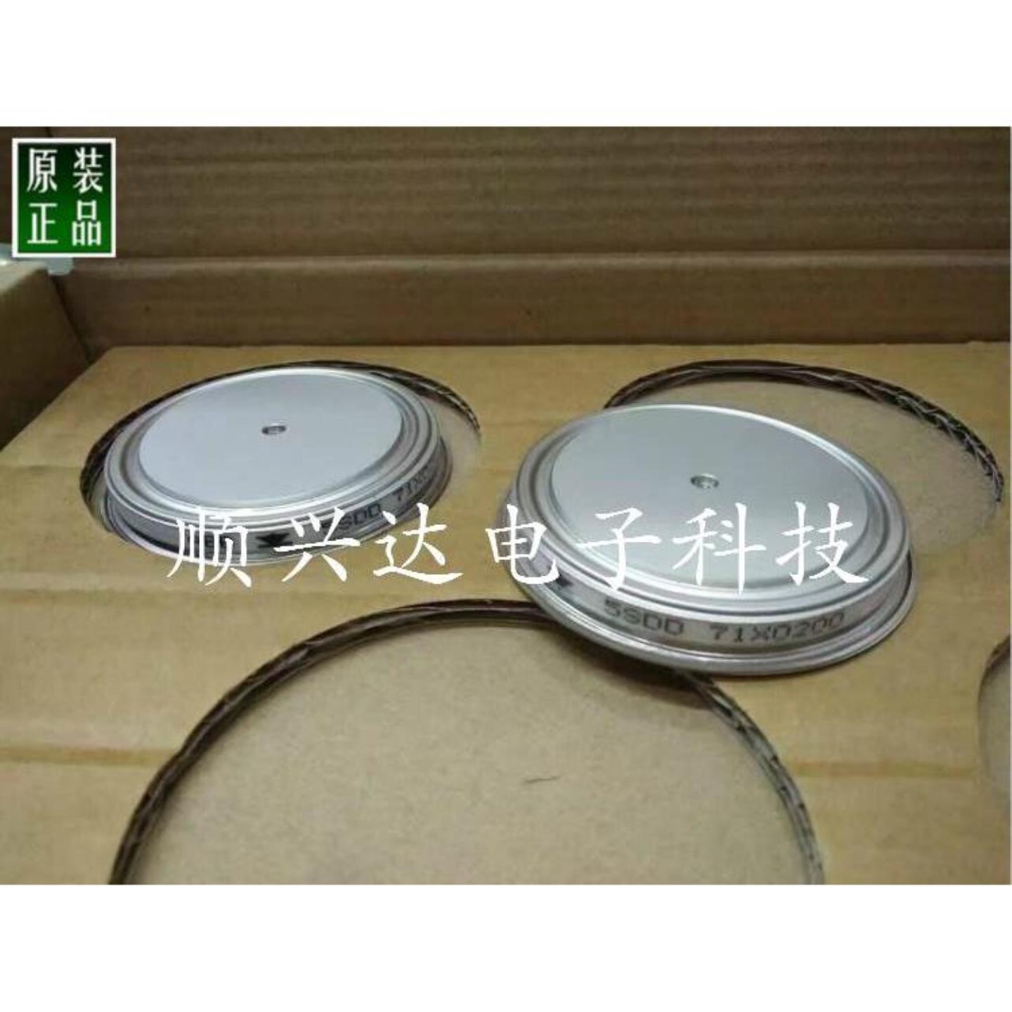 进口5SDD40B0200  5SDD71B0200  5SDD71X0200  5SDD71X0400 价仪