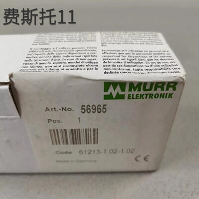 穆尔murr总线模块 56965
