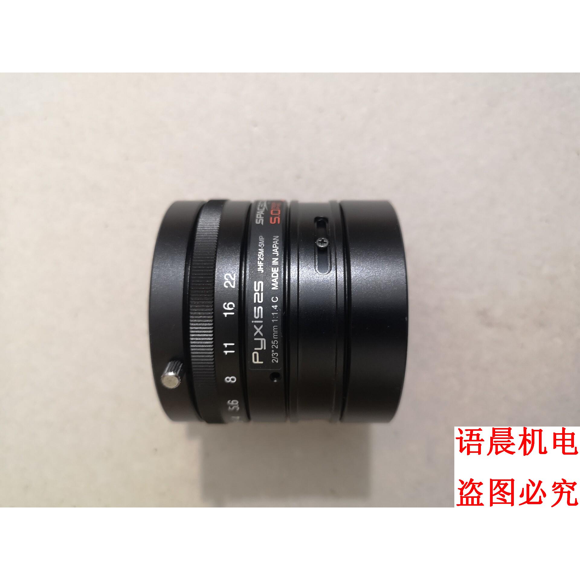 设备SPACECOM Pyxis 2s 工业询价