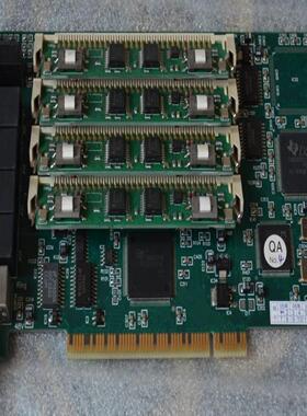 原装拆机 维卡 V08BPCI V08120-PCI 语音卡 现货 实物图 现货